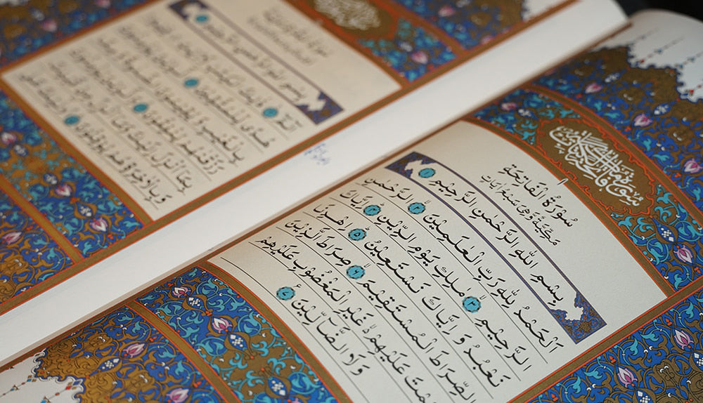 Heilige Quran in Pir Manzur Font
