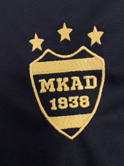 MKAD Nike Trainingsanzug schwarz/gold